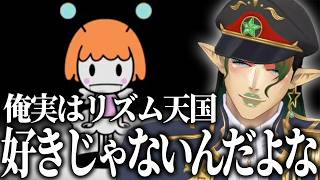 誕生日配信で衝撃の真実を発表するチャイカ【にじさんじ/切り抜き】