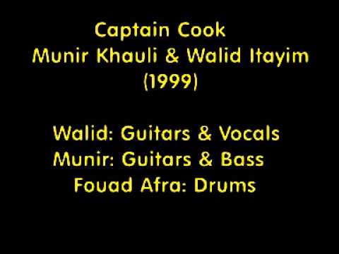 Walid Itayim & Munir Khauli - Captain Cook (1999)