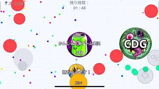 Continue the rush every day part3 【神回】念願の1位⁈