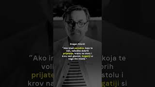 Ako imaš ovo – bogat si! 💛 #shorts #shortsfeed