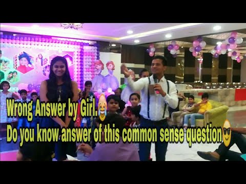 Anchor  Sagar  Common sense quiz in party