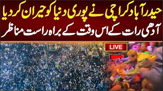 🔴 LIVE | CM KP Sohail Afridi Powerful Speech at Kotri Sindh | Imran Khan’s Call for Street Movement