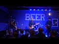 The Dream Syndicate - 08 Burn