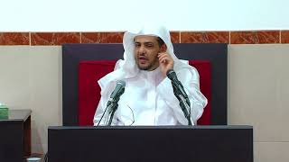 الدرس (37) والأخير من شرح كتاب الطهارة من كتاب دليل الطالب image