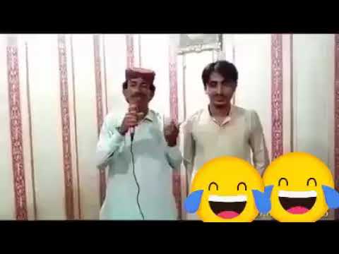 NEW SINDHI SONG CHAJA MAMA CHAJA CHACHA