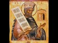 Psalmul 50 Putna