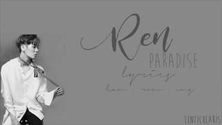 NU'EST W (뉴이스트 W) - PARADISE Lyrics (Color Coded Han | Rom | Eng) | REN SOLO