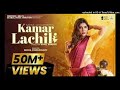 Kamar Lachili Official Video Sapna Choudhary Shiva Choudhary Sahil Sandhu New Haryanvi Song 2023