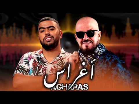 LBENJ X CHEB BILAL_AGHARAS _(by MUSTA)