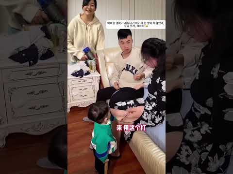 Dad and Mom bickering, baby fixed it in one move—so funny, haha! / 아빠랑 엄마가 싸우다가 아기가 한 방에 해결했네, 정말 웃겨