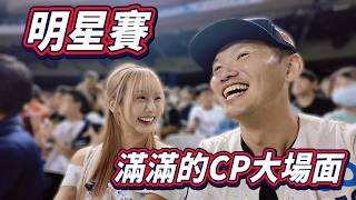 [閒聊] 邀請Josh 去桃園？智媛：不行！