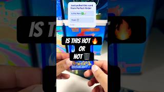RARE OR TRASH? Pulling Hits from Perfect Order! CompanyofCards
