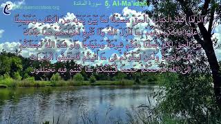 Quick and good quran recition-Surah Al-Maidah-in 50+ Languages- Open the subtitle