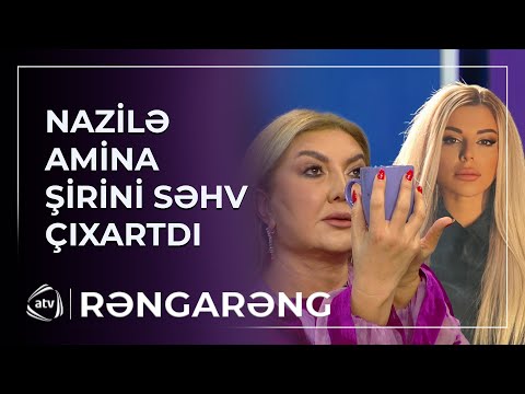 Nazilə Səfərli Amina Şirini SƏHV ÇIXARTDI