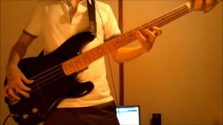 Robert Palmer - Pride [Bass]