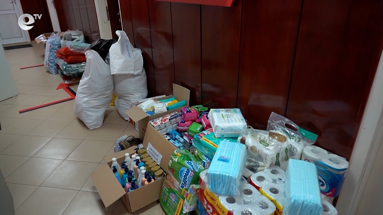 Множество дарения в БЧК Кърджали за бежанците от Украйна