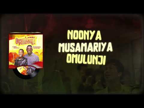 Rinic Jemimah - Oyambanga ft Pastor Wilson Bugembe (Officail Lyrics Video)