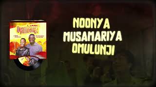 Download lagu Rinic Jemimah - Oyambanga ft Pastor Wilson Bugembe (Officail Lyrics Video) mp3
