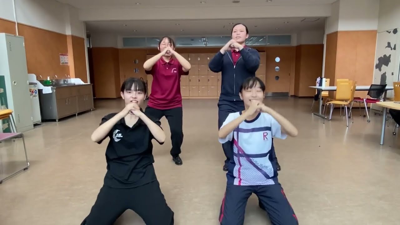 頂（いただき）