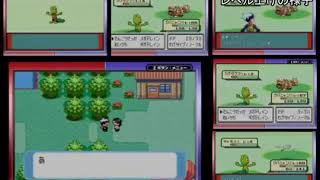最初の草むらでレベル100にするポケモンルビー実況part1(保存版)