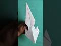 How To Make a Paper Airplane | How To Make an Airplane Out Of Paper #papertoys #origami