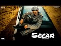 New Punjabi Song 5 Gear Official Video Arjan Dhillon New Song Latest Punjabi Songs