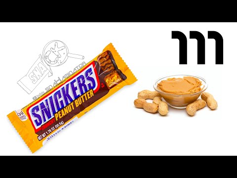 Snickers Crunchy Peanut Butter (50.5g) 🥜🇺🇸 [Judgment Day: 0111]
