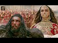 Climax Scene Padmaavat Ranveer Singh Shahid Kapoor Deepika Padukone Superhit Action Movie HD