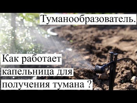 Дырокол "Mini" 3 мм, для труб 16 мм и 20 мм, механический дырокол для быстрого монтажа капельной системы - фото 1 - id-p1601769828