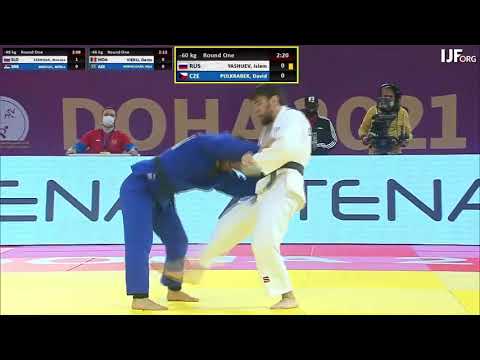 2021 Doha 1 K 60 kg Yashuev Islam RUS vs  Pulkrabek David CZE