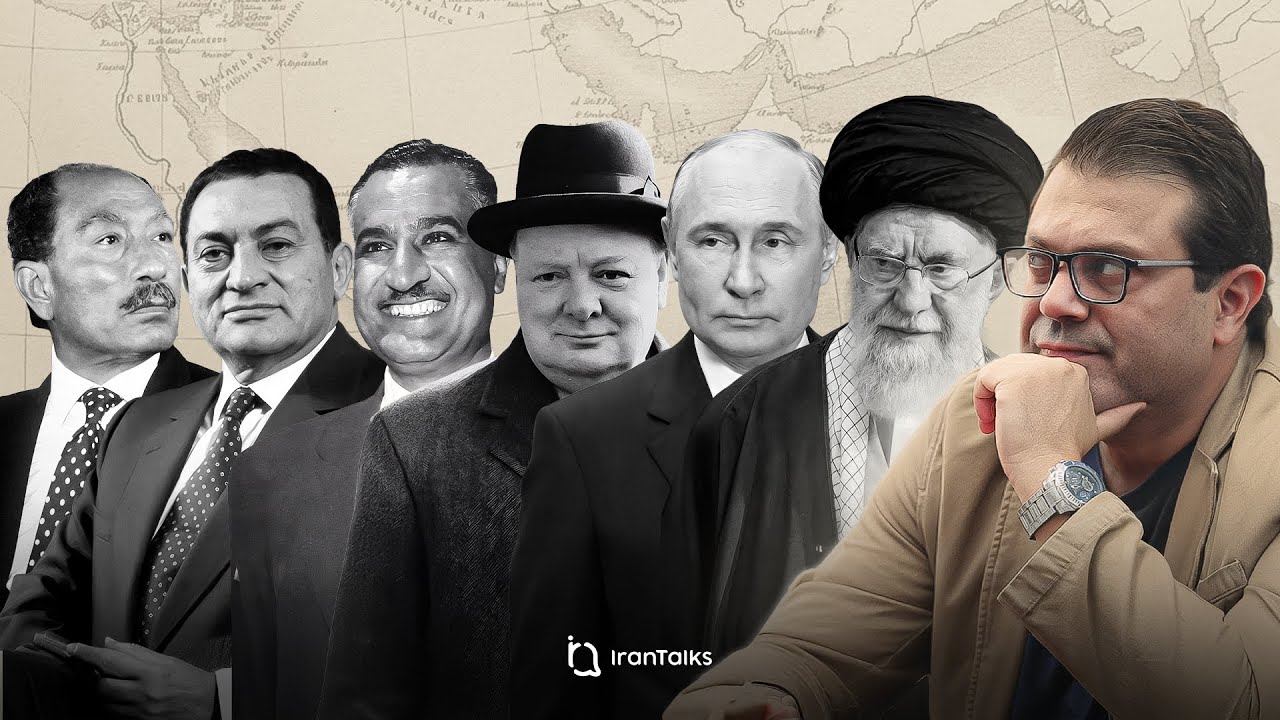 How the Middle East Became a Western Project | Dr Jamal Wakim