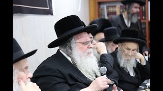 להביא את ביה"כ לרחוב ולא ההיפך - דברי רבינו רבי שאול אלתר מגור שליט"א בחנוכת ביהמ"ד "פני מנחם" אשדוד