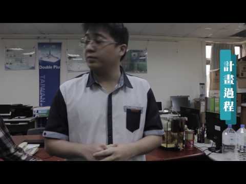 元培科技大學 元培科技大學