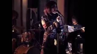 HOW WE LOVE - GRETCHEN PARLATO COVER by AlchimiA