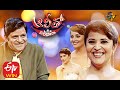 Alitho Saradaga 24th August 2020 Anasuya Bharadwaj ETV Telugu