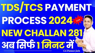 TDS and TCS online payment | Pay TDS and TCS online or offline using a very easy method #tds #tcs