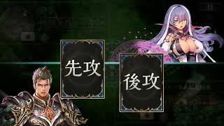 [シャドウバース]新環境で無双する最強疾走ドラゴンデッキ
