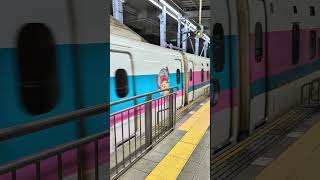 ONE PIECE 新幹線 トニートニー・チョッパー号 博多駅