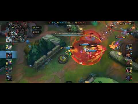 Wild Rift Veigar vs Lucian Rank Master season 19