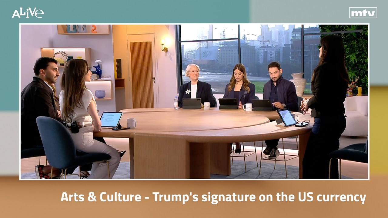 Arts & Culture - Trump's signature on the US currency