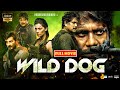 Nagarjuna And Saiyami Kher Telugu Action Thriller Movie వైల్డ్ డాగ్ JordaarMovie