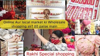 Unique Rakhi for Brother , Rakhi under 50 , local market  rakhi ki shopping Catch life with jigisha