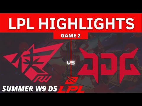 RW vs. JDG | Game 2 HIGHLIGHTS - W9 D5 | LPL Summer Split 2021 | ROGUE WARRIORS VS JD GAMING