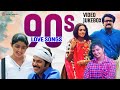 90s Love Songs Malayalam Film Video Songs