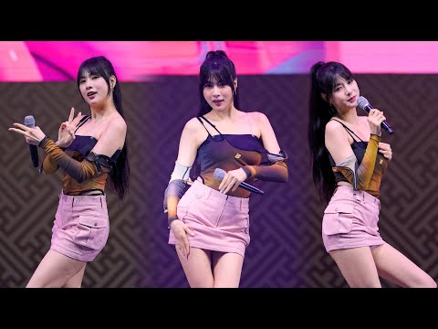 230930 오하영 OHHAYOUNG 에이핑크 Apink Full ver '덤더럼 + D N D + NoNoNo + 1도 없어' 4K 60P 직캠 @부여 대백제전