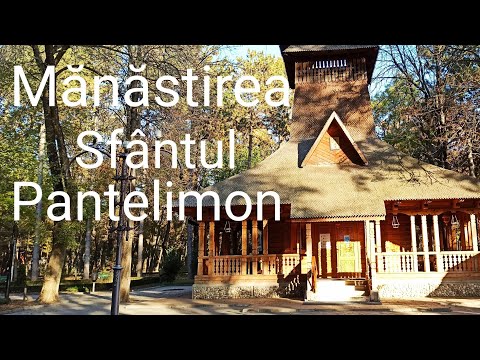 Brăila - Stațiunea Lacul Sărat