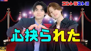 ドラマ「コントラスト」に情緒崩壊…刺さりすぎる名セリフを徹底振り返り#コントラスト #ドラマ考察 #名セリフ