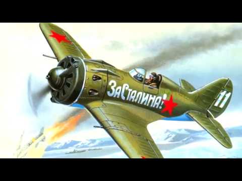Авиамарш - Soviet Air Force March