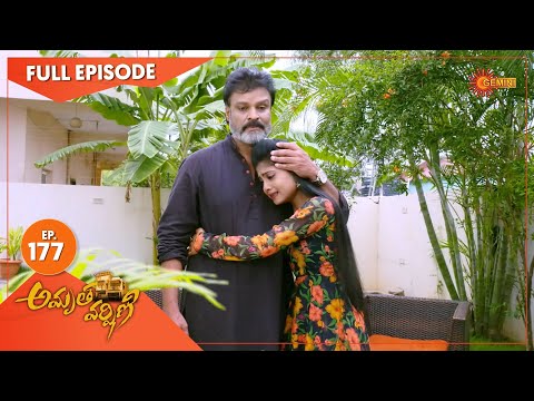 Amrutha Varshini - Ep 177 | 18 June 2021 | Gemini TV Serial | Telugu Serial