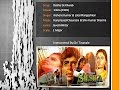 Instrumental Dekha Ek Khwab Silsila 1981